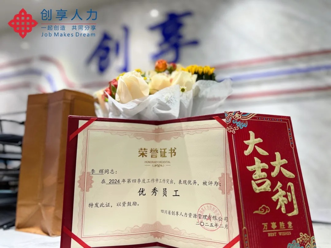 3a9a875c-df22-429f-9fb2-e80c1fd4cbc4.jpg